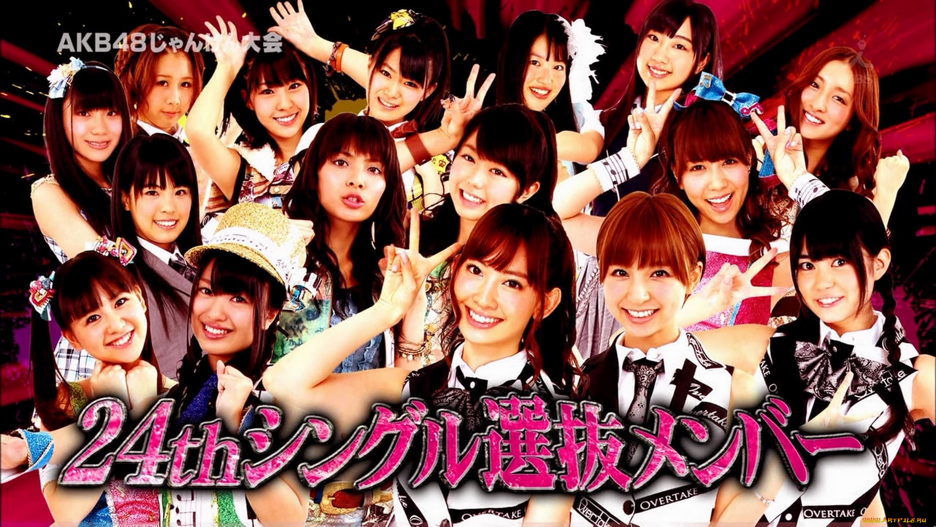 , akb 48, , , 